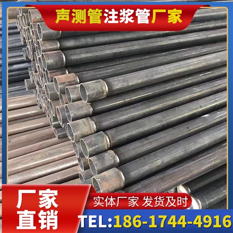 延安桩基施工声测管的废旧管材回收与再利用