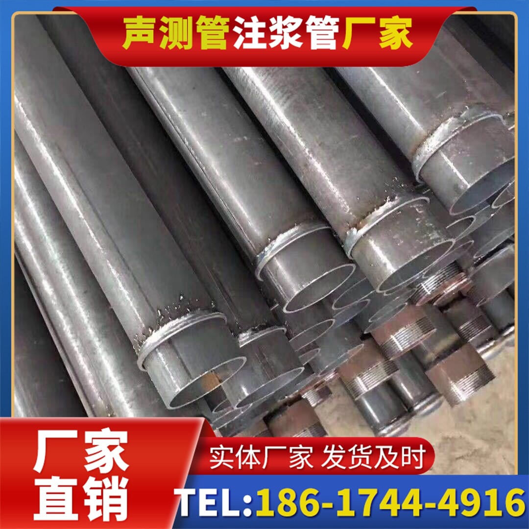 延安桩基声测管施工中的测量控制技术