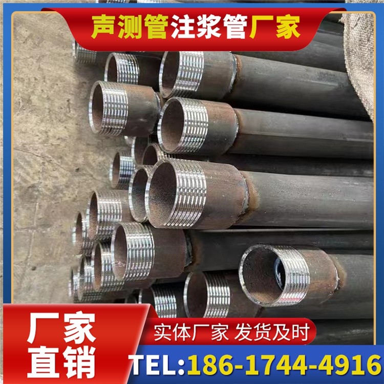 延安采购批量对声测管价格的影响及议价策略