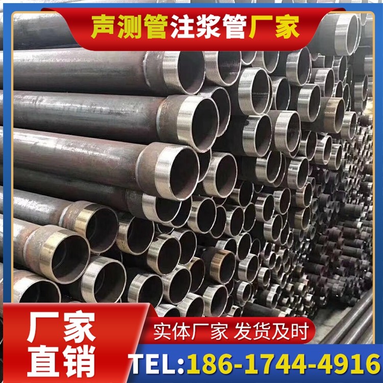 延安桩基声测管在高层建筑施工中的质量把控重点