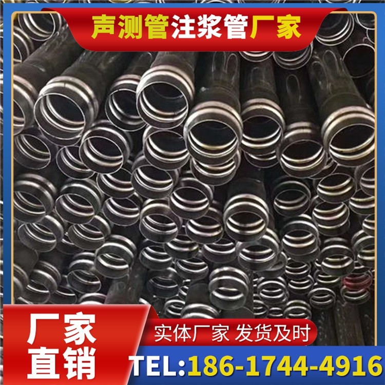 延安声测管制造厂家的生产工艺差异及影响