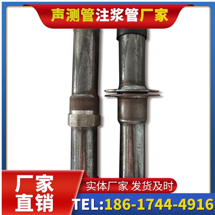 延安桩基施工声测管与混凝土浇筑的协同控制要点